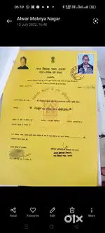 Malviya Nagar Alwar opposite side