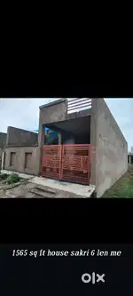 फुल फेशलिटी वाला है