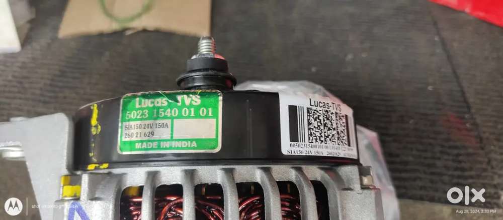 TVs lucas new Dynamo 24v for commercial