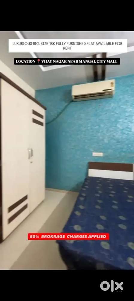 Fully Furnished Rk Near Mangal City Vijay Nagar Square Indore