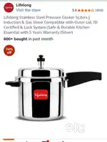 New steel pressure cooker