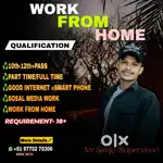 Work from home