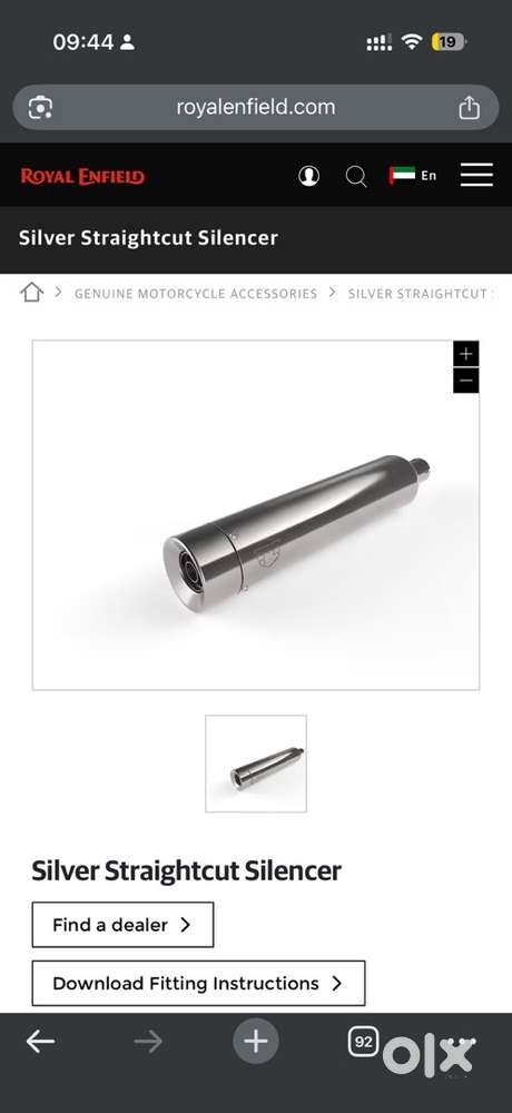 Meteor original silencer