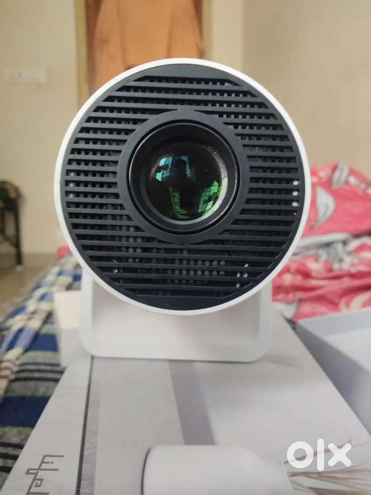 Lifelong lightbeam smart projector