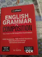English grammar