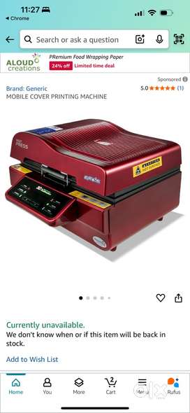 Phone cover printing machine