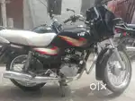 देखो तो जानो