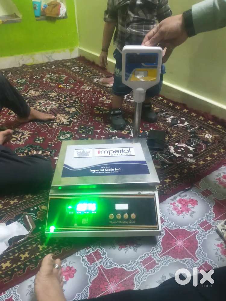 Weight machine