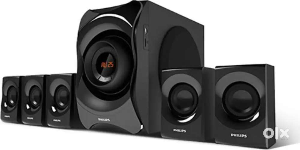 Phillips 5.1 Speakers
