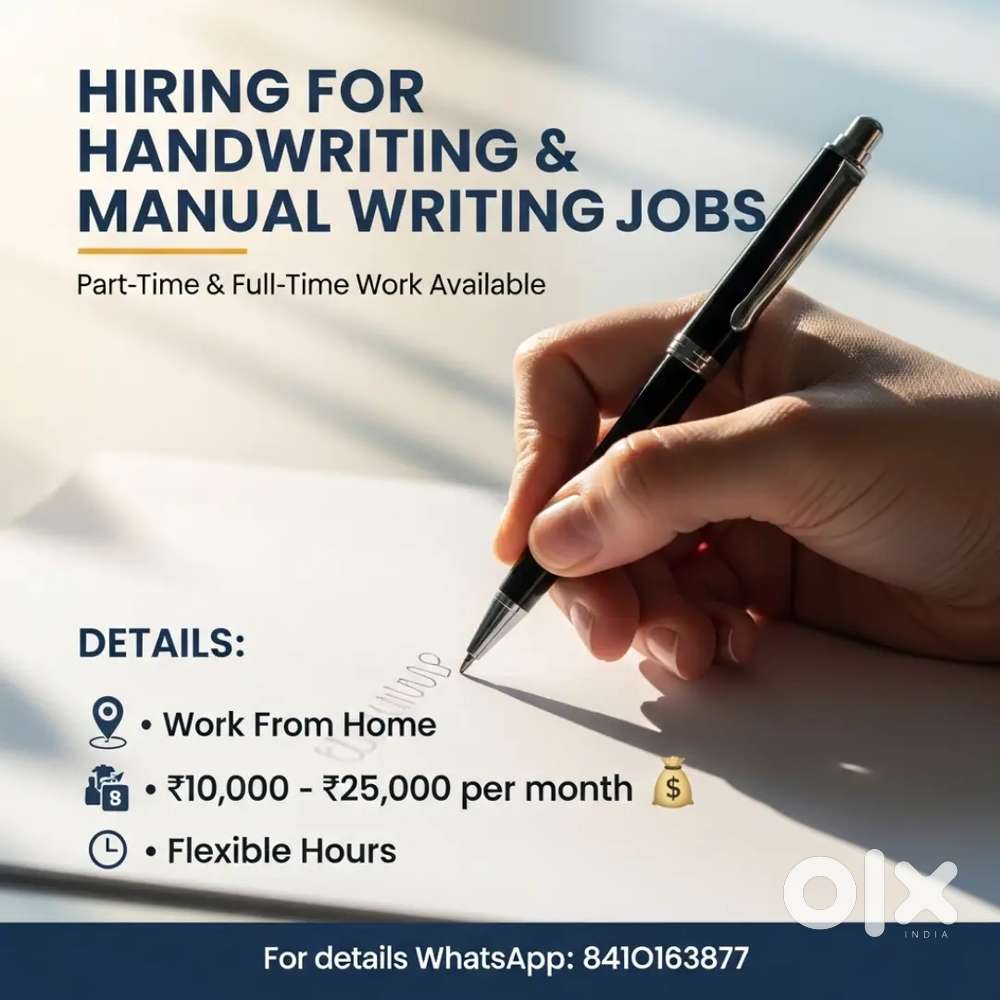 HOME BASE JOB NO FEE