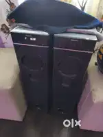 Music system