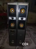 Intex sound tower