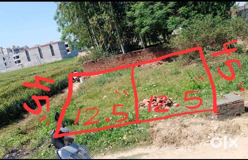 Plot for sale village Bulara Ludhiana