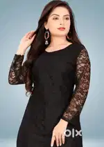 Sale Women Self Design Net Straight Kurta