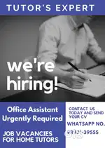 Urgently required