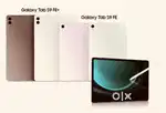 Samung Tablet S9 FE 5G brand new Just 27K