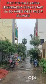 KAPRA JEMMIGADDA