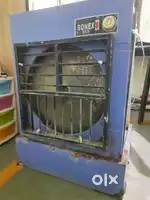 Mini Cooler