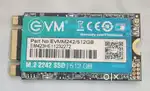 EVM 512GB M.2 (2242) SATA Internal SSD