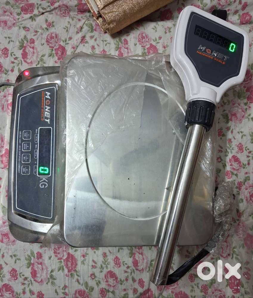 Commercial Weight Machine