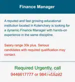 Finance Manager