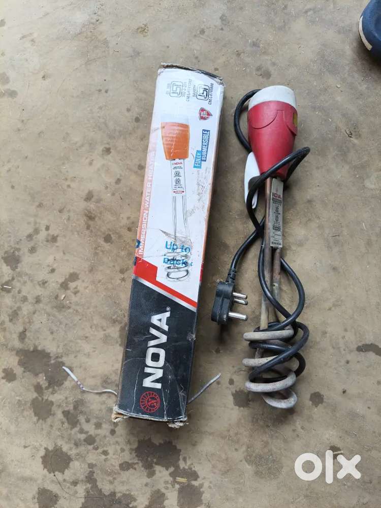 Nova Water Heater