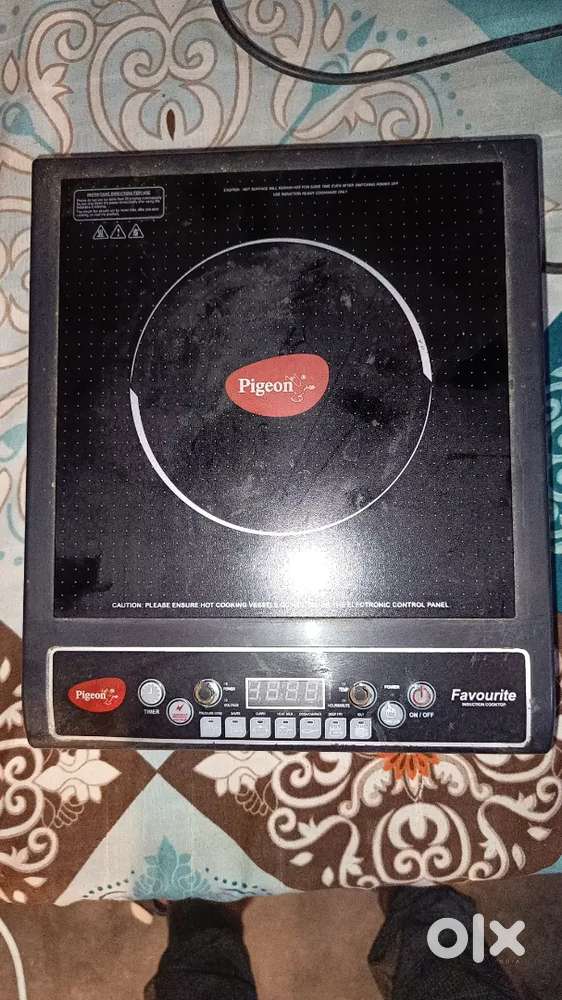 Pigeon Induction 1800 watt