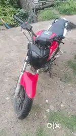 Super bike