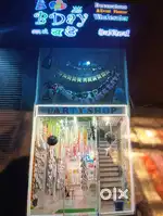 BDAY PARTY SHOP