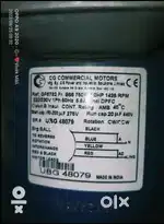 न वापरलेले सुपारी कटिंग मशीन विकणे आहे... सोबत ज्यादाचे ब्लेड...
