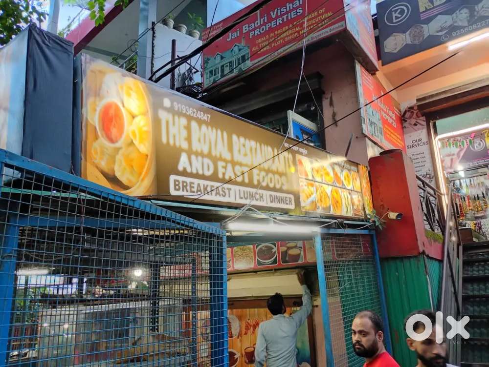 Need All rounder cook for family restaurant