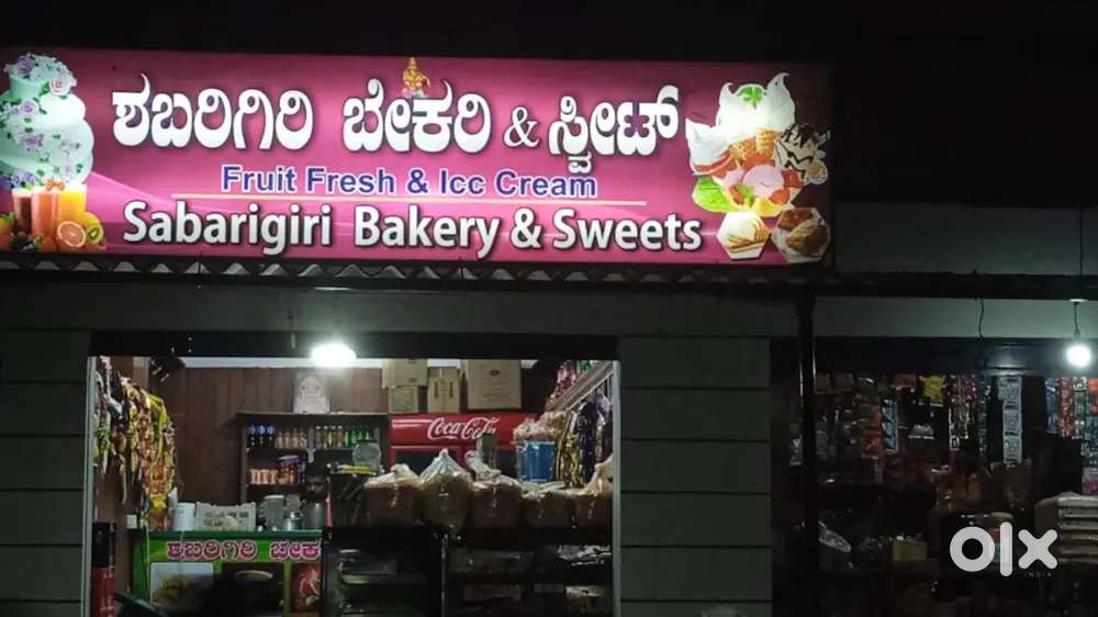 Licenced bakery and best quality foods only and neet and clean