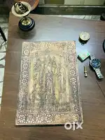 Antique East India company 1818 Copper plate
