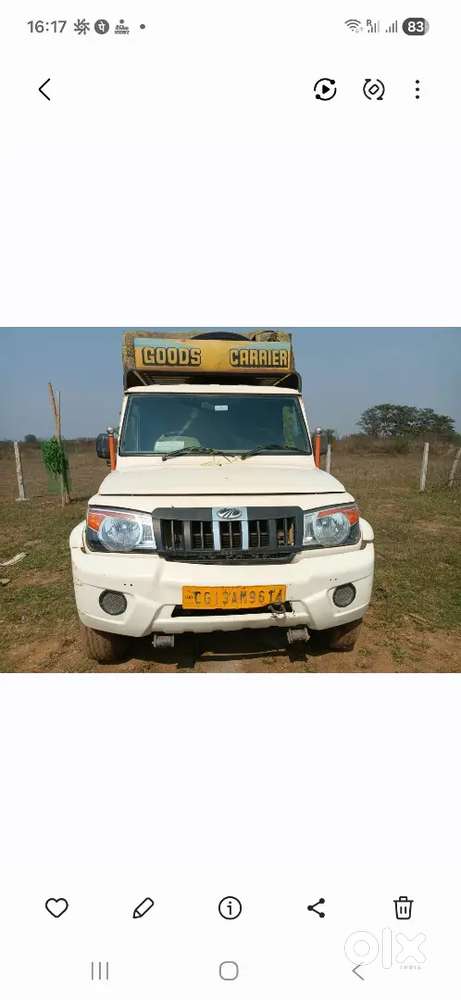 Mahindra 1.7T CBC MODEL