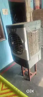 Koi problem nahi hai