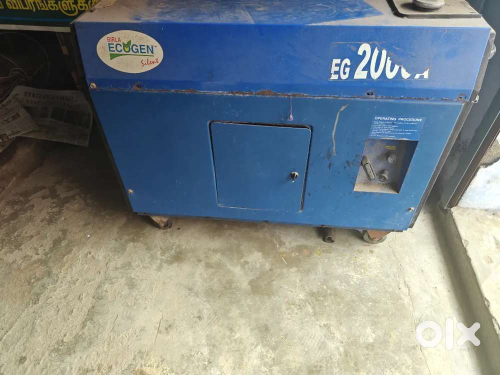 Generator Birla