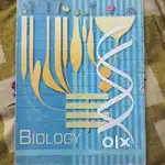 Class 12 biology ncert book