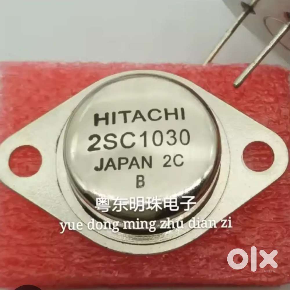 (Amplifier transistor)..I need this transistor. 8 piece wanted..