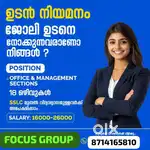 WHRD AUTHORISED TRAINING CENTER, ASPIRE BUSINESS HUB