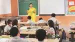 Home Tutor - English