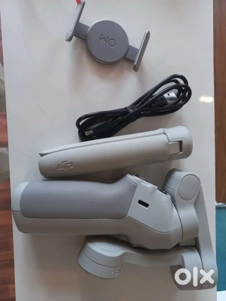 DJI GIMBAL