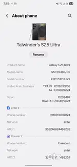 Samsung s 25 ultra 3to 4 month olda new condition tdra