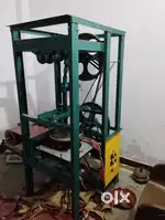 Paper Plate Machine all in one 10 days ka hai