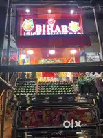 Bihari juice and shake