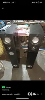Zebronic bt9500 tower