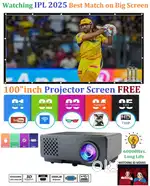 HD Projector IPL cricket Match watching on Big Screen- FREE Screen