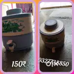 સેલ ઓલ પ્રોડક્ટ