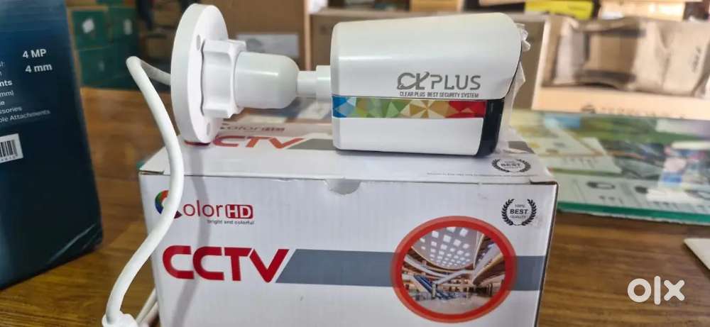 Cctv camera wholesale