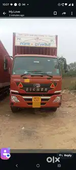 2 Nos .Brand New Condition 32 SXL Eicher HQ