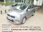 Maruti Suzuki Celerio VXI(O), 2020, CNG & Hybrids